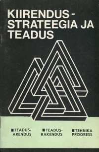 Kiirendusstrateegia ja teadus