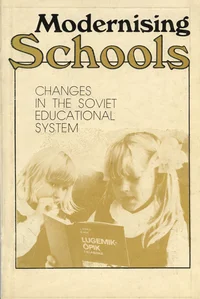Modernising schools