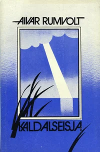 Kaldalseisja