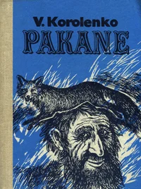 Pakane ja teisi jutte