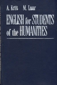 English for Students of the Humanities
