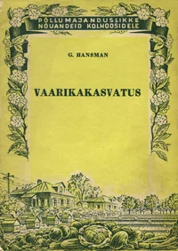 Vaarikakasvatus