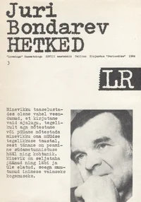 Hetked