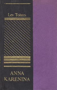 Anna Karenina