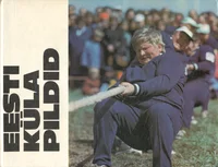 Eesti küla pildid