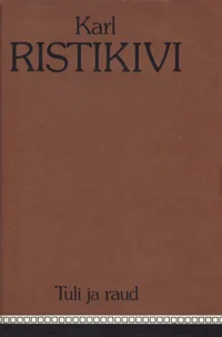 Tuli ja raud