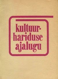 Kultuurhariduse ajalugu