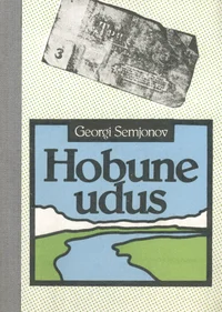 Hobune udus