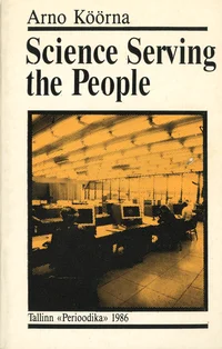 Science serving the people
