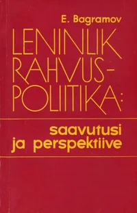 Leninlik rahvuspoliitika