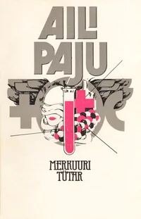 Merkuuri tütar
