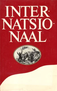 Internatsionaal