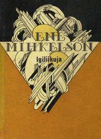 Igiliikuja