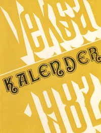 Veksa kalender 1982