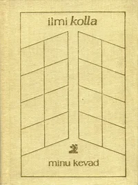 Minu kevad
