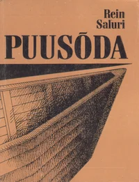 Puusõda