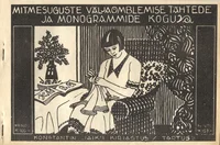 Mitmesuguste väljaõmblemise tähtede ja monogrammide kogu