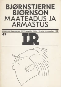 Maateadus ja armastus