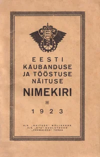 Eesti kaubanduse ja tööstuse näituse nimekiri 1923