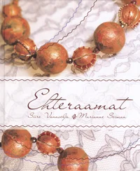 Ehteraamat
