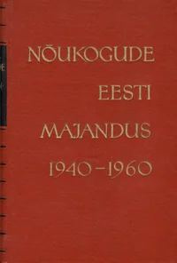 Nõukogude Eesti majandus 1940-1960