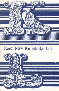 Eesti NSV Kunstnike Liit