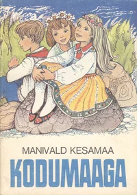 Kodumaaga