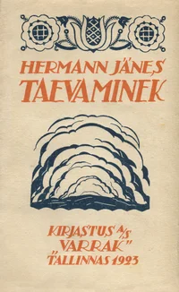 Taevaminek