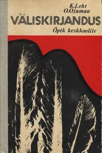 Väliskirjandus