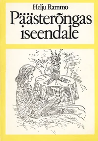 Päästerõngas iseendale