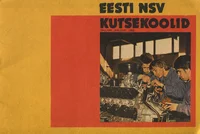 Eesti NSV kutsekoolid