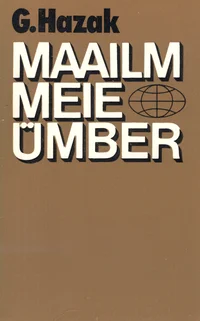 Maailm meie ümber