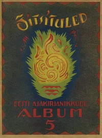 Õitsituled