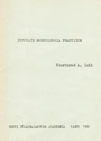 Putukate morfoloogia praktikum