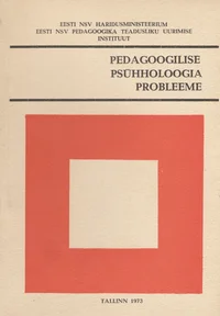 Pedagoogilise psühholoogia probleeme