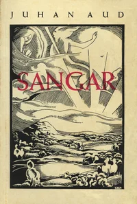 Sangar