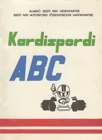 Kardispordi ABC