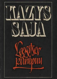 Leegitsev pirnipuu