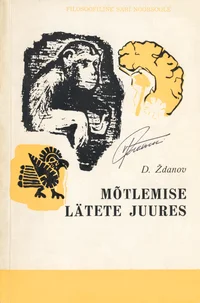 Mõtlemise lätete juures
