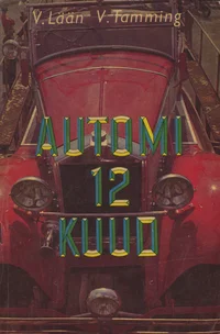 «Automi» 12 kuud