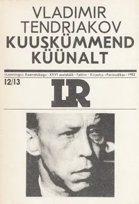 Kuuskümmend küünalt