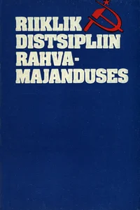 Riiklik distsipliin rahvamajanduses