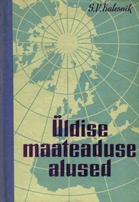 Üldise maateaduse alused