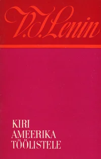 Kiri Ameerika töölistele