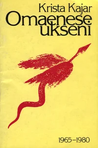 Omaenese ukseni