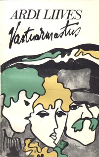 Vastuarmastus I-II