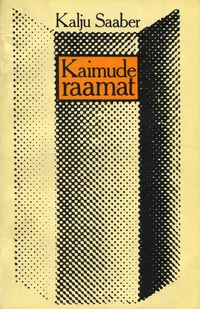 Kaimude raamat