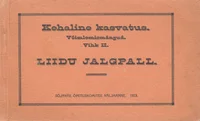 Kehaline kasvatus