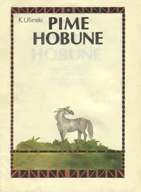 Pime hobune