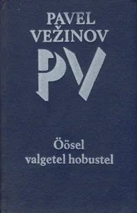 Öösel valgetel hobustel